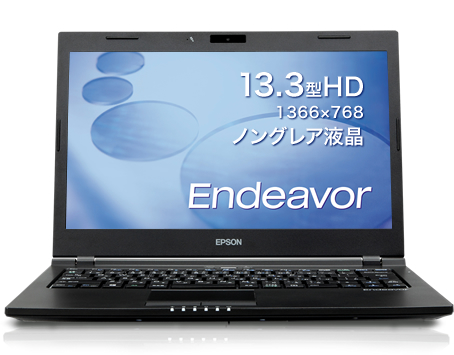 Epson Endeavor Na511eの長所 短所 サーチpcブログ版